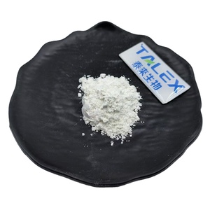 ผง 5-HTP ผลิตและจัดจำหน่ายสารสกัดจากเมล็ดกริฟโฟเนีย ผง 5-HTP - Product Image 1