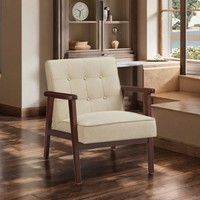Fauteuil Moderne en Bois Massif, Style Rétro, en Cuir Capitonnée, pour Salon, avec Housse Amovible, Meuble de Maison – Vente en Gros