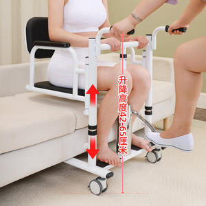 Dispositivo de transferencia para el cuidado en el hogar de ancianos y mujeres embarazadas, elevador con mesa de comedor y asiento de inodoro. - Product Image 5