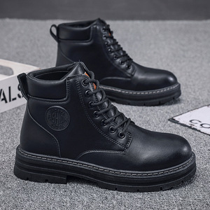 Four Seasons Fashion Cool Estilo de los hombres Plataforma <span class=keywords><strong>Botas</strong></span> de trabajo de alta calidad <span class=keywords><strong>Vestido</strong></span> de desierto de moda <span class=keywords><strong>Botas</strong></span> amarillas Negro - Product Image 6