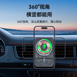 Soporte de Carga Inalámbrica para Teléfono Móvil de Alta Calidad para Automóvil, 15w, Apto para Cargadores Magnéticos de <span class=keywords><strong>Apple</strong></span>, y - Product Image 4