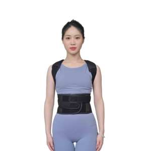 Bande de soutien dorsale réglable en polyester <span class=keywords><strong>pour</strong></span> <span class=keywords><strong>le</strong></span> soulagement et la protection de la douleur au bureau - Product Image 4