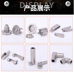 Piezas de Precisión de Acero Inoxidable Yuanshun, Mecanizadas a Medida para Maquinaria Metálica, Precisión de 3 mm - Product Image 3