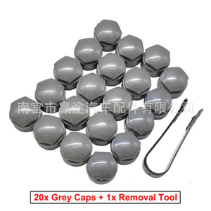 Tapas para tuercas de rueda Audi de 25 mm, color gris, 20 unidades con herramienta de extracción para Audi A1 A2 A3 A4 A5 A6 A7 A8 - Product Image 4