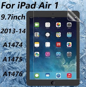 Paperfeel <b>Screen</b> <b>Protector</b> Compatible with <b>iPad</b> Air 2 9.7inch A1567 2014 - Product Image 1