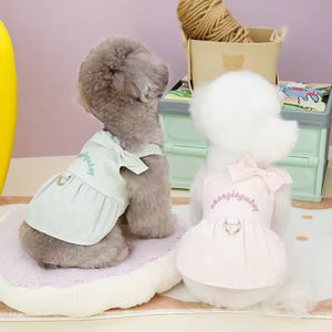 ชุดเสื้อผ้าสุนัขสไตล์เกาหลีสำหรับฤดูร้อน แบบเซ็กซี่กว่าชุดกระโปรงสายเดี่ยวลายหมี  ชุดกระโปรงสั้นสำหรับแมว  ชุดสำหรับสัตว์เลี้ยง - Product Image 1