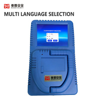 Maidun Portable Airport Security Explosive and Narcotics Detector with 5.6" TFT Touch Screen and 99% Accuracy