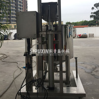 Sipuxin Mini disperseur de type pneumatique vertical Émulsifiant homogénéisateur de laboratoire à haut cisaillement homogénéisateur mélangeur