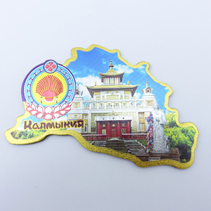 Lamina di alluminio oro argento carta frigo magnete decorare magnete frigo stagnola <span class=keywords><strong>frigorifero</strong></span> souvenir <span class=keywords><strong>magneti</strong></span> frigo - Product Image 6