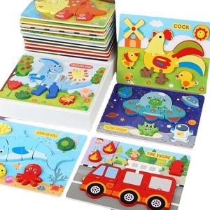 Juego de Rompecabezas de Madera 3D Vibrante con Temáticas de Dinosaurios, Animales y Vehículos, Juego Educativo para Mejorar las Habilidades Motoras Finas - Product Image 5