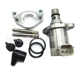 Régulateur de pression de carburant Toyota 1460A062, soupape de dosage de carburant Denso, pièce de rechange pour voitures FAW JP - Product Image 4