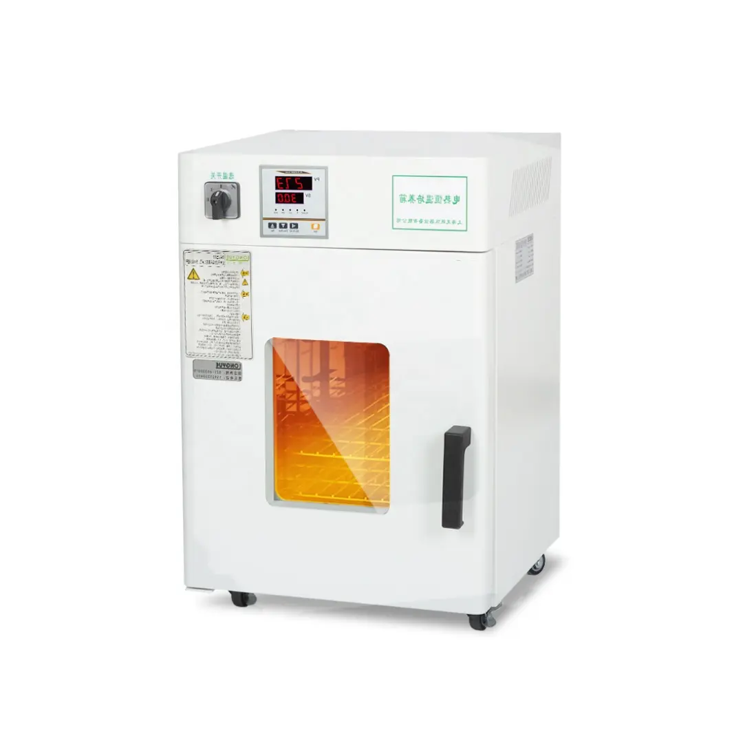 Weiai incubadora de laboratório vertical 30l, máquina de secagem de incubadora de bactérias microbiais, forno LI-9052