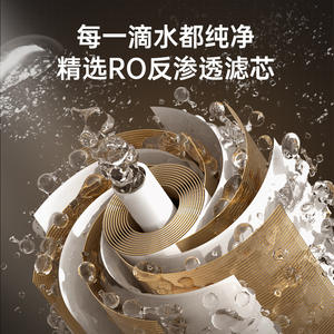 Purificateur d'eau par osmose inverse AUX, montage mural, débit minimum de 2 L, avec membrane RO, durée de vie de 3 ans, usage domestique, blanc - Product Image 3