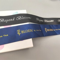Rubans d'impression personnalisés faits à la main avec votre propre logo, rubans en satin pour boîte à fleurs
