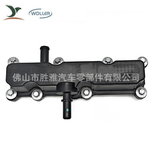 Adecuado para separadores de aceite y gas de Buick, Chevrolet y Roewe 24110419, 24101565 y 90451. - Product Image 1