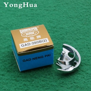 Pièces détachées pour machine à coudre GAONENGPAI <span class=keywords><strong>1850</strong></span> 1900 SH282 Crochet de navette pour JUKI LK-<span class=keywords><strong>1850</strong></span> 1900 - Product Image 2