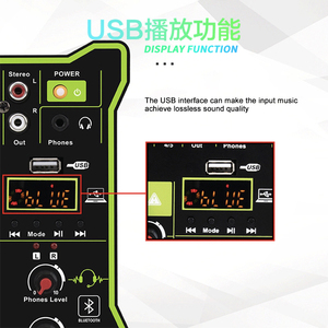 Mini consola mezcladora <span class=keywords><strong>de</strong></span> Audio <span class=keywords><strong>de</strong></span> 5 CANALES <span class=keywords><strong>DE</strong></span> modelo privado, nuevo diseño <span class=keywords><strong>para</strong></span> grabación <span class=keywords><strong>de</strong></span> <span class=keywords><strong>PC</strong></span> KTV en el hogar, Audio, vídeo e iluminación profesionales - Product Image 4
