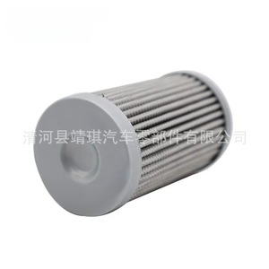 Filtro de Aceite Hidráulico Hino 063 JFX 2010H de Fibra de Vidrio, Tamaño Estándar para Excavadoras y Maquinaria de Construcción - Product Image 3