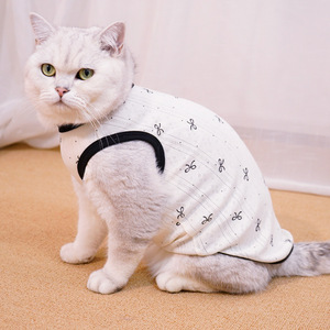 Thin Pet Loungewear Vest | Anti-Shedding Breathable Summer <b>Clothes</b> for Dogs & <b>Cats</b> - Product Image 5
