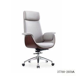 Chaise en cuir PU/cuir de vachette au design moderne 37760-2059A - Product Image 1