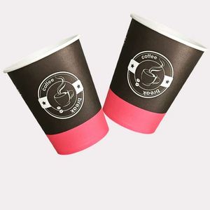 Gobelets en carton de 7 oz, gobelets à café jetables en papier - Product Image 2