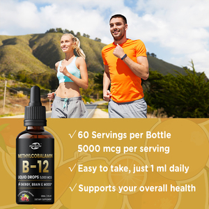 Label pribadi OEM organik <span class=keywords><strong>Vitamin</strong></span> <span class=keywords><strong>B12</strong></span> Sublingual cairan tetes metilobalamin <span class=keywords><strong>B12</strong></span> suplemen energi, suasana hati, dukungan kesehatan otak - Product Image 4