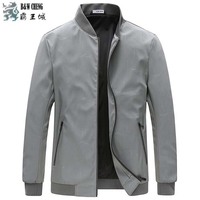 Bawangcheng veste d'hiver grande taille veste de baseball japonais StreetWear haute qualité Bomber manteau veste pour hommes