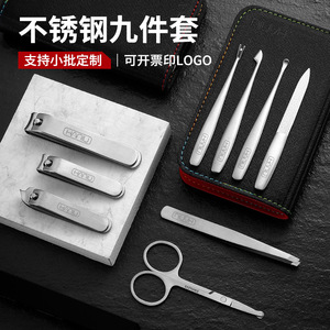 Juego de cortaúñas, cortaúñas para hombre, alicates para uñas, pedicura doméstica, limpiador de oídos, bolsa de herramientas de manicura de acero con alto contenido de carbono - Product Image 1