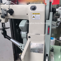 Moteur de couture à bas prix pour semelle latérale de chaussure, composant essentiel pour machine à coudre latérale GY-168 avec bras de couture, en vente