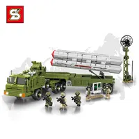 SY - Military Building Blocks for Kids