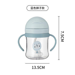 Taza de pajita para beber para niños, botella de agua con <span class=keywords><strong>mango</strong></span> de bebé antiasfixia y sin fugas, tazas de aprendizaje para beber para niños pequeños - Product Image 3