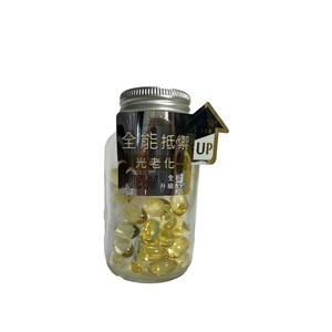 ฉลากสติกเกอร์โลโก้สติกเกอร์ไวนิลพิมพ์แบบกำหนดเองกันน้ำฉลากเครื่องสำอาง - Product Image 4