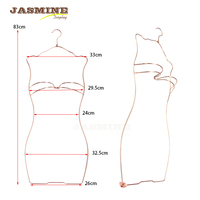 Porte-maillot de bain pour enfants Jasmine, à un seul niveau, en métal doré/or rose, pour garde-robe, balcon, salle de bain, salon, avec attaches