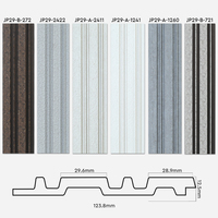 2025 Offre Spéciale JP29 120*12MM doré PS panneau mural panneau de charbon de bois persiennes décoration intérieure WPC revêtement mural