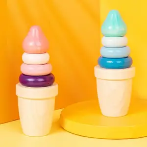 Vente en gros de jouets empilables en bois pour enfants pour la crème glacée Jouets magnétiques éducatifs pour enfants