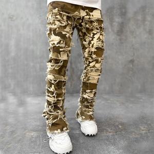 Jeans Vaqueros de Mezclilla Camuflados Lavados, Desgastados, Rotos y Parchados, Estilo Urbano, Personalizados para Hombre - Product Image 2