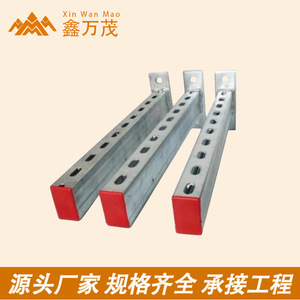 Soporte Personalizado para Galerías de Tuberías, Accesorios Sísmicos, Marco de Ventilación para Bandejas de Cables Subterráneos, Pernos en T, Montaje en Pared - Product Image 4