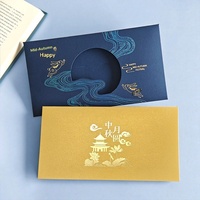 Carte de vœux 3D personnalisable pour le Festival de la Mi-Automne, style chinois haut de gamme, fabriquée en Chine, modèle B281, cadeau idéal pour