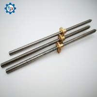 Vis trapézoïdale en aluminium usinée CNC sur mesure, nitridée, avec traitement de surface résistant à l'usure, modèle 305