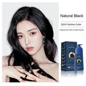 Qiweitang proteina caviale per <span class=keywords><strong>capelli</strong></span> crema <span class=keywords><strong>colorante</strong></span> per <span class=keywords><strong>capelli</strong></span> dolce a base vegetale tinta Semi-permanente per <span class=keywords><strong>capelli</strong></span> - Product Image 6