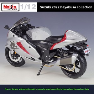 MAIsto 1:12 <span class=keywords><strong>2022</strong></span> Suzuki <span class=keywords><strong>Hayabusa</strong></span> Modèle de <span class=keywords><strong>moto</strong></span> en métal moulé sous pression pour collectionneurs, exposition, cadeau, vente en gros - Product Image 4