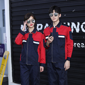 Customized Spring Autumn Long Sleeve Workwear Set Reflective Wear Resistant Factory Workshop Youth Cotton - Product Image 4