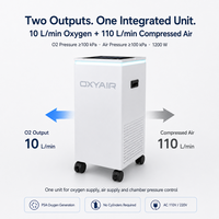 Кислородный концентратор Oxyair 110 л/мин (96% O2, 10 л/мин) для гипербарической камеры 2 ATA