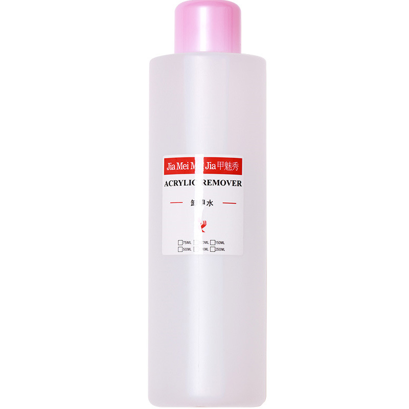 Оптовая продажа, средство для удаления лака для ногтей, инструмент для маникюра и нейл-арта, пресс-пакет, чистящий лист, жидкость для ногтей, средство для удаления УФ-геля