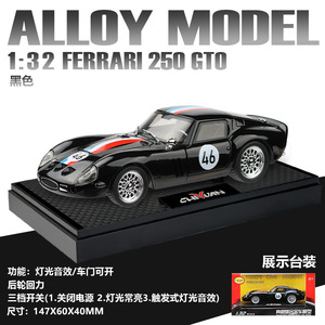 Modello di auto pressofuso 1:32 Fara 250GTO pz con porte Pullback con suono e luce aperte Super auto decorare giocattoli modello - Product Image 6