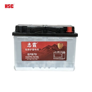 <span class=keywords><strong>Batterie</strong></span> de voiture haute performance EFB70 12V 70Ah CCA 700A <span class=keywords><strong>BATTERIE</strong></span> sans entretien Batteries de <span class=keywords><strong>camion</strong></span> de voiture - Product Image 4