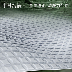 Toallitas húmedas para bebés October Crystal, 80 hojas por paquete, engrosadas con tapa para el cuidado de la piel de recién nacidos - Product Image 4