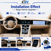 Porsche Panamera 2010-2016 13PCS Paket Upgrade Interior Beige Layar Android 12.3 Inci Wireless CarPlay Android Auto