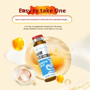 Líquido Oral Natural para Crianças Changxing 10ml, Melhora a Função Gastrointestinal e Apoia a Digestão, Validade de 24 Meses - Product Image 1