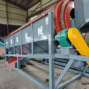 Machine de criblage rotative (Trommel Screen) très vendue pour le traitement des minerais, idéale pour le criblage de l'or alluvionnaire sur le terrain et sur les rives des rivières - Product Image 2